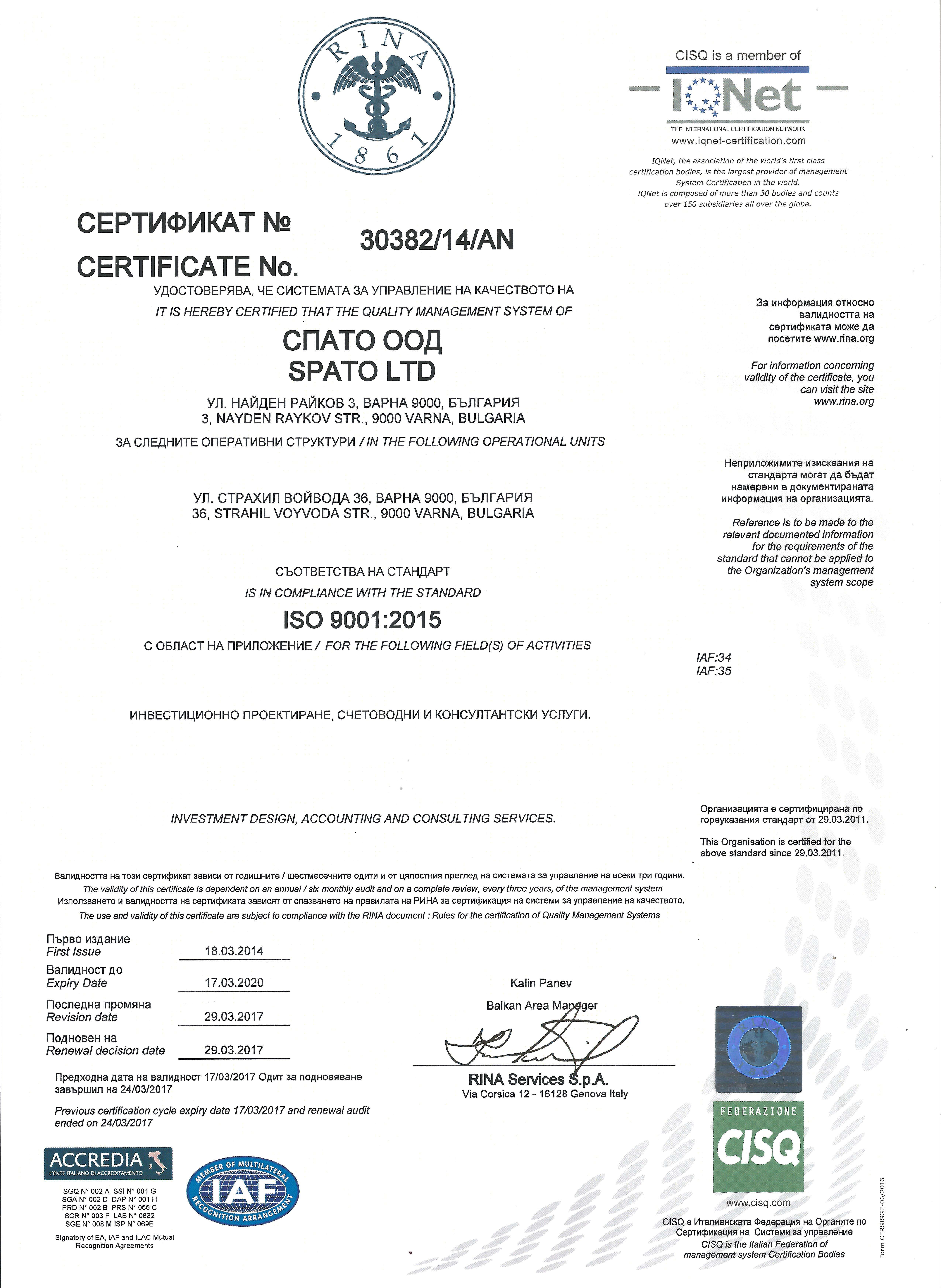 9001:2015